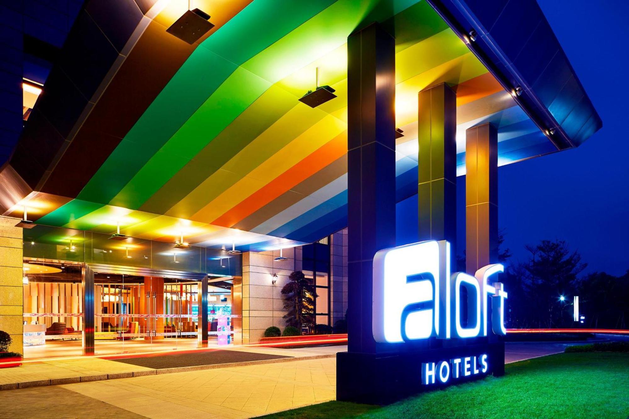 Готель Aloft Dynamic Town Шеньчжень Екстер'єр фото